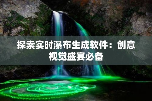 关于我们 第281页