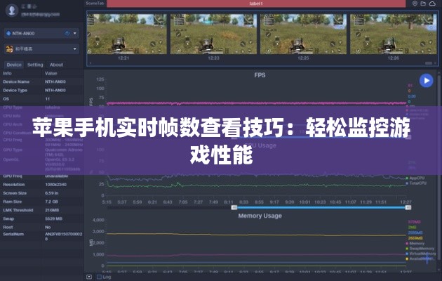 第1671页