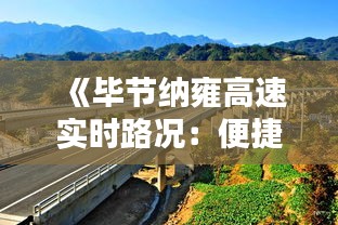 产品知识 第269页