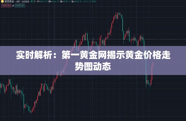 第1669页