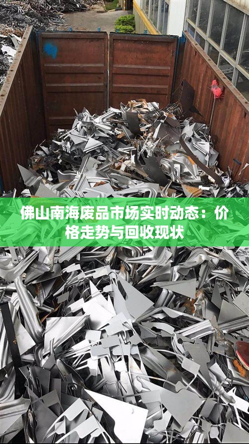 产品知识 第268页