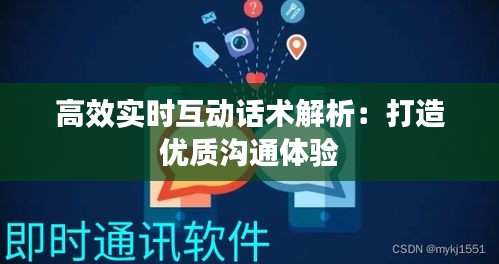 在线留言 第281页