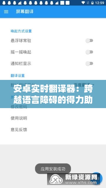 在线留言 第280页