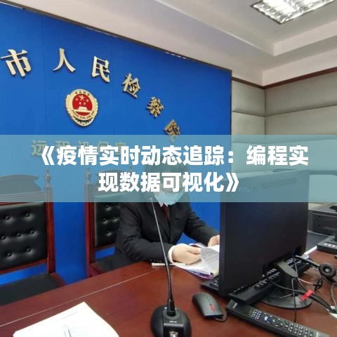 在线留言 第279页