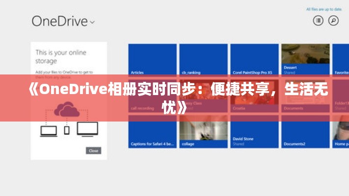 在线留言 第278页