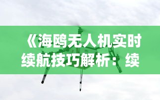 在线留言 第277页