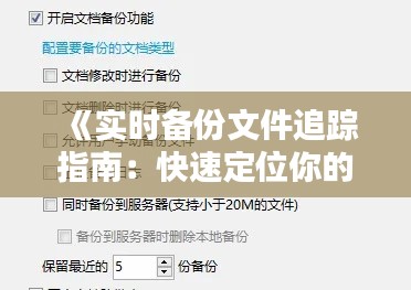 在线留言 第273页