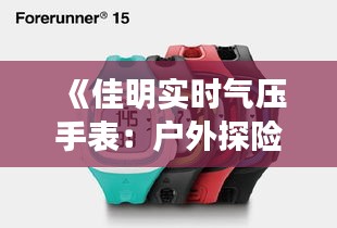 在线留言 第271页