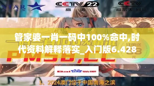 在线留言 第270页