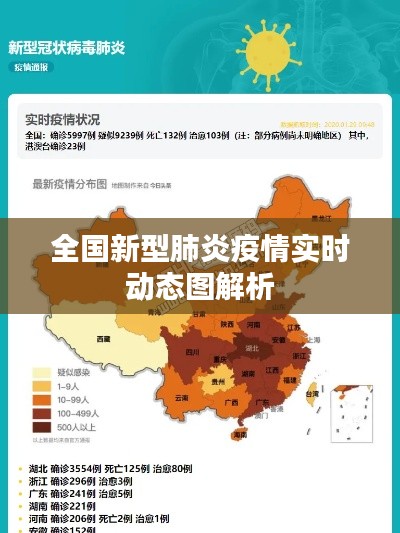 在线留言 第268页