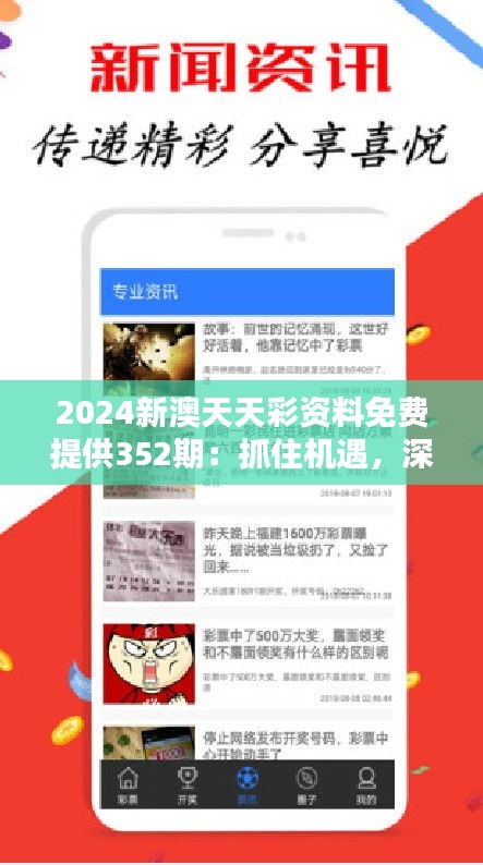 在线留言 第266页
