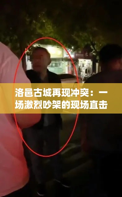 在线留言 第263页