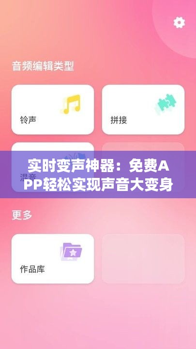 都中纸贵 第3页