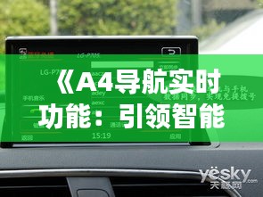 关于我们 第252页
