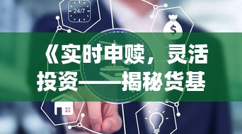 在线留言 第255页