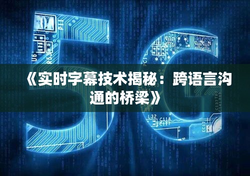 在线留言 第249页