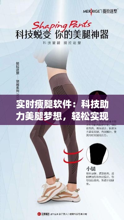 噩噩浑浑 第3页