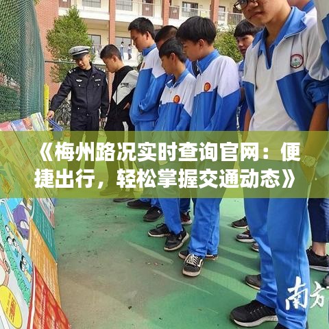 精雕细刻 第2页