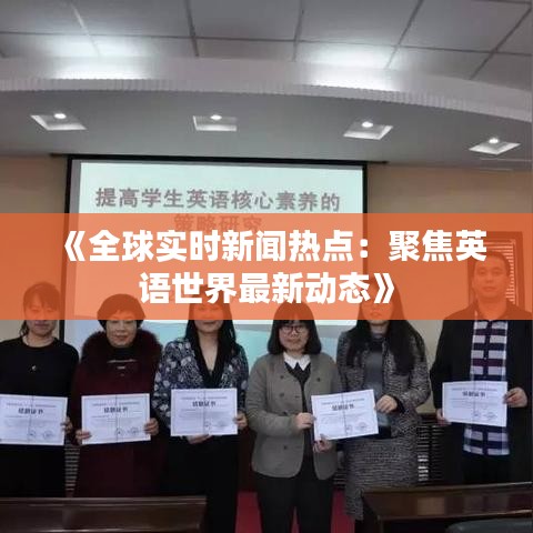 张张屈屈 第3页