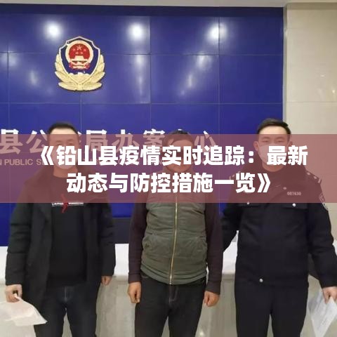 美轮美奂 第3页