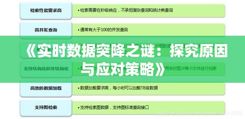 齿白唇红 第3页