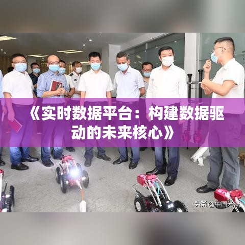 间不容发 第3页