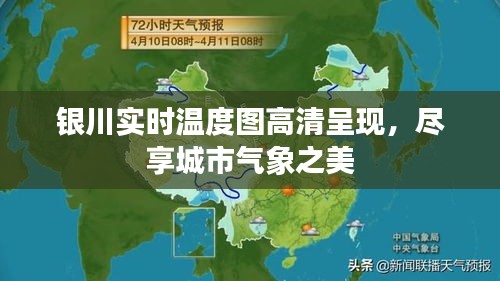 笼中之鸟 第3页