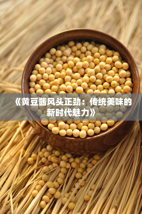 五光十色 第2页