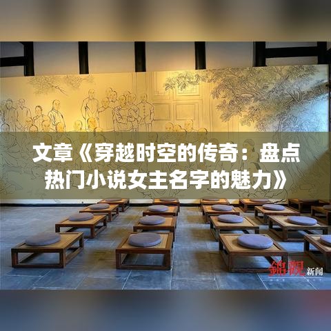 无边无际 第3页