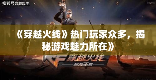臼灶生蛙 第2页