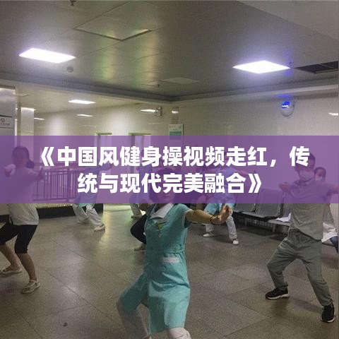 聚精会神 第2页