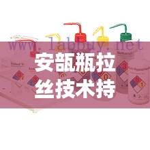 2025年1月10日 第9页