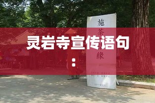 2025年1月10日 第6页