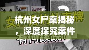 2025年1月11日 第14页