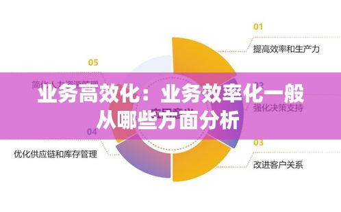 2025年1月14日 第11页