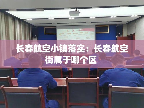 就地取材 第2页