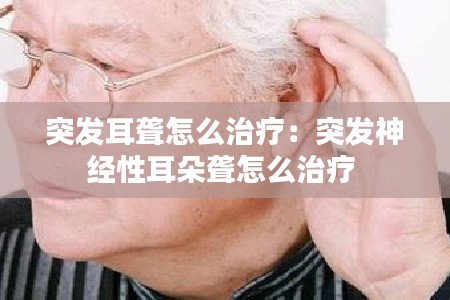 飞奇钩货 第2页