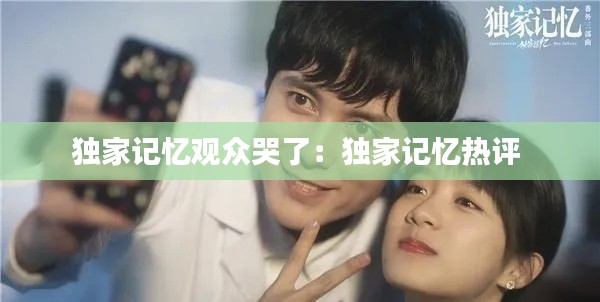 祖道供张 第2页