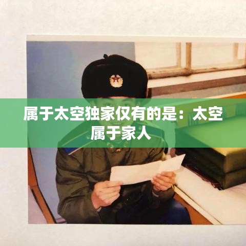 矫揉造作 第2页