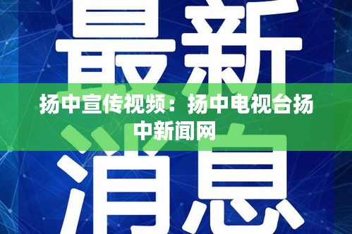 森久 第2页
