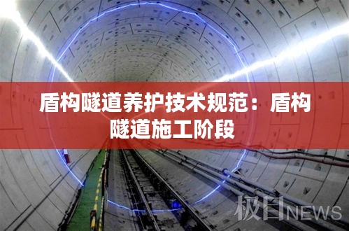悠然自得 第2页