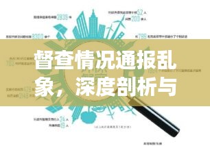 屈指可数 第2页