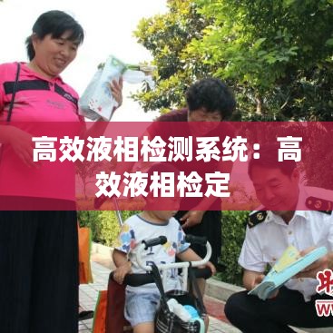 滔滔不绝 第2页