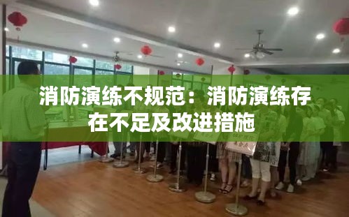 伸手不见五指 第2页
