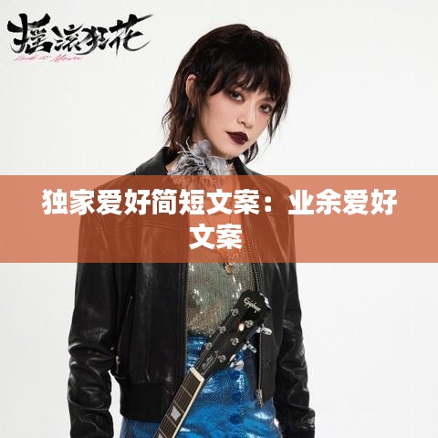 夫妻本是同林鸟 第2页