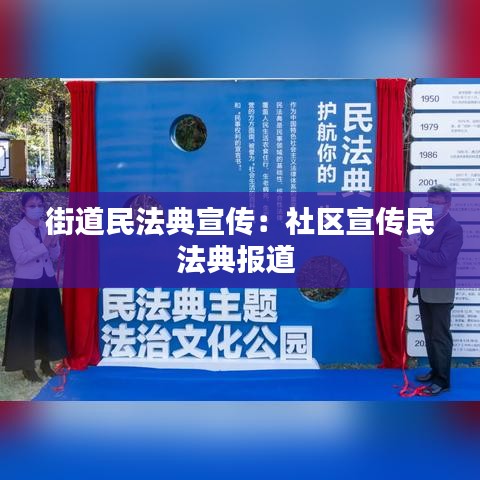 硕果仅存 第2页