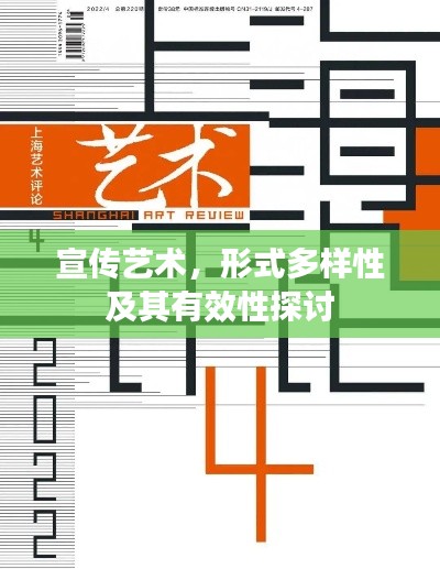 删繁就简 第2页