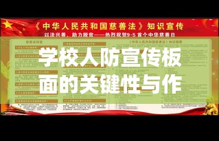 洞天福地 第2页
