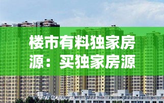 2025年1月 第28页