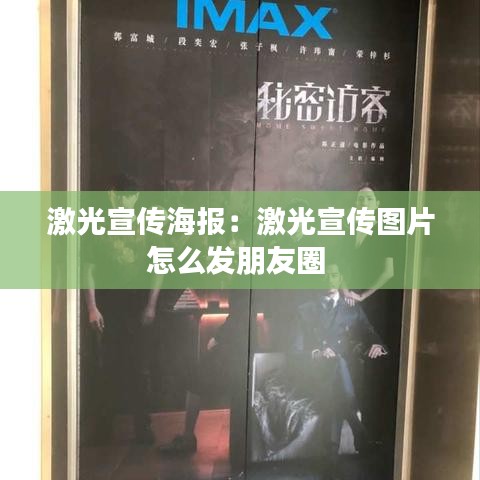 雅人清致 第2页
